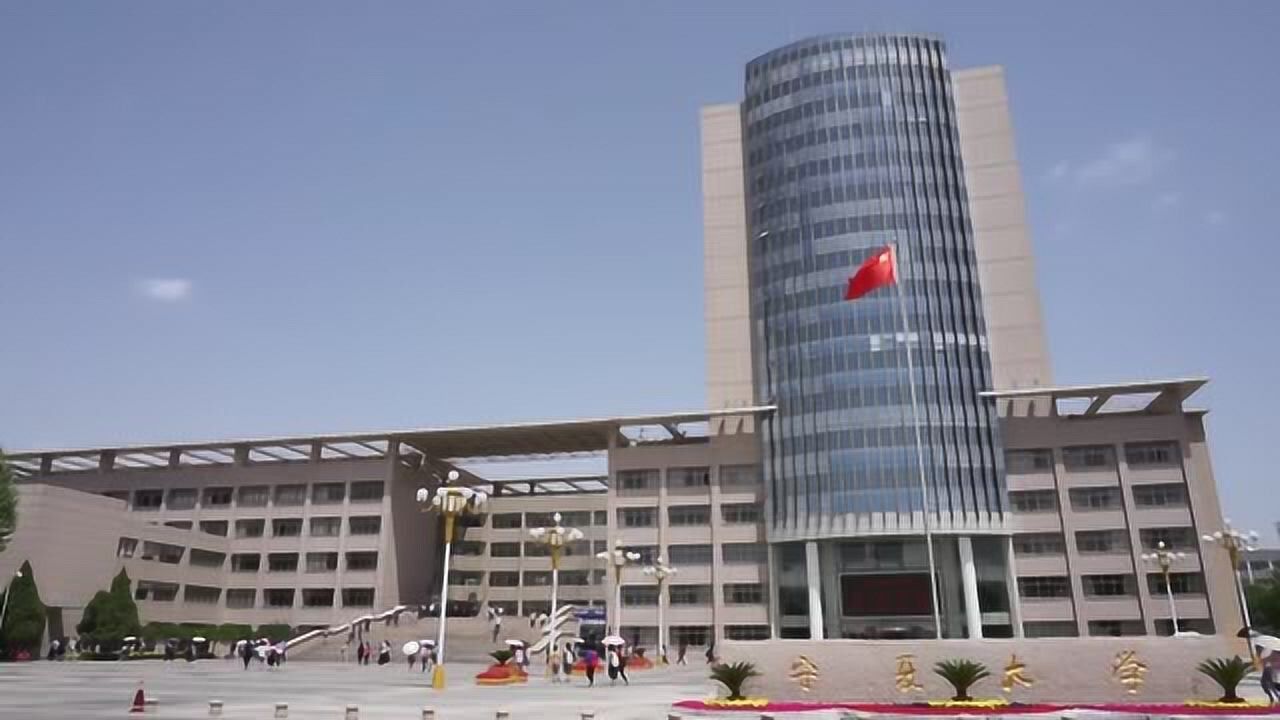 宁夏大学农学院2018招生宣传