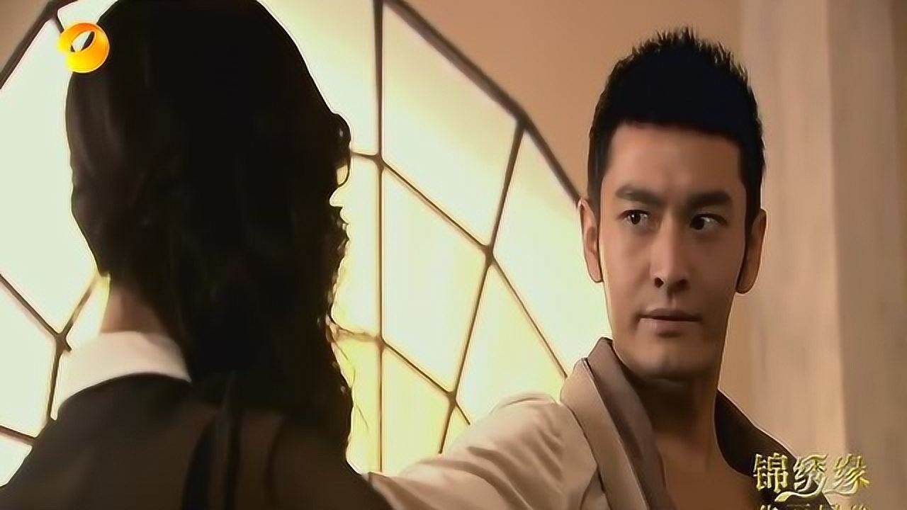 锦绣缘看见锦绣拒绝了左震金玲主动献身被左震赶了出去