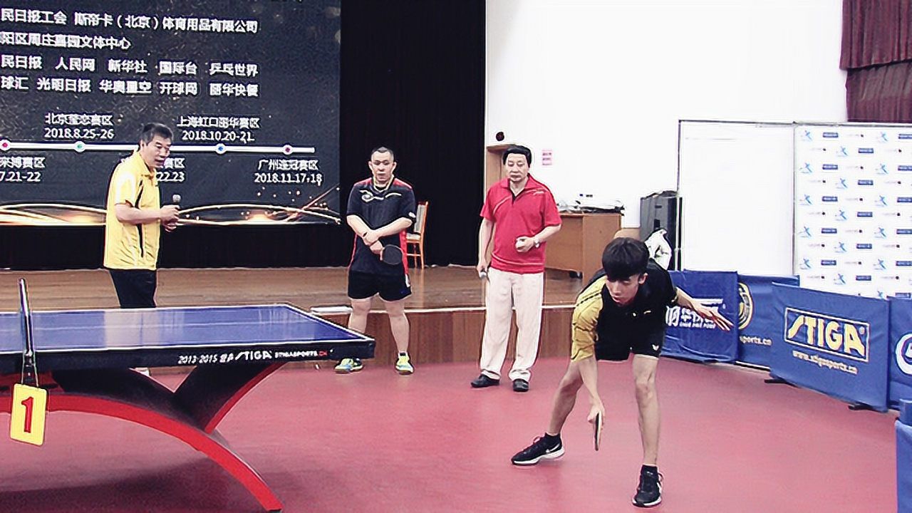 削球手学会这个动作,就能轻松化解对手的大力暴冲!用旋转击败对手_腾讯视频
