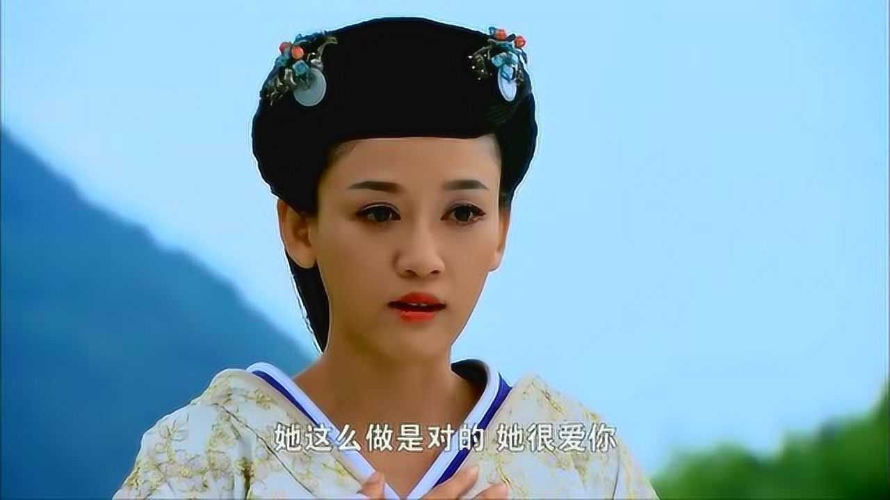 王的女人妙戈自尽乐儿希望和云狂重新开始可是这一切已经晚了