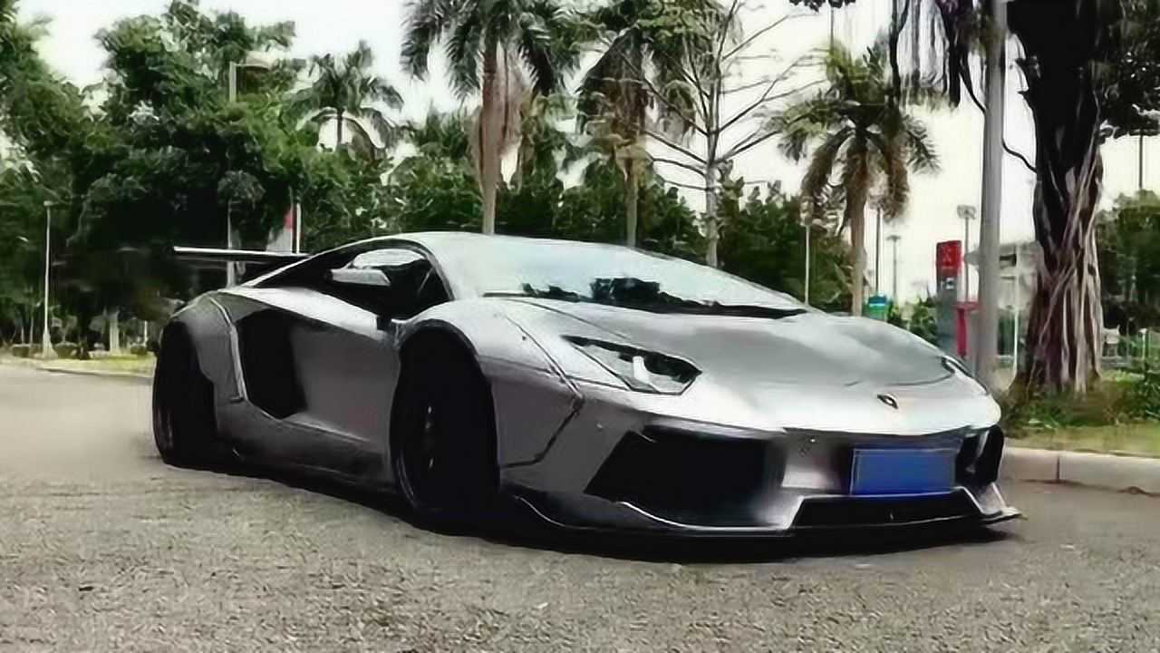 lb宽体兰博基尼大牛