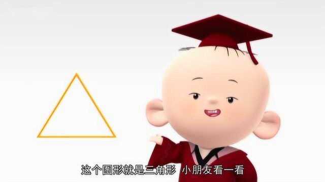 大耳朵图图:小朋友们,一起来和图图学习认识三角形吧