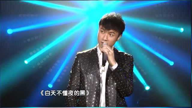 古巨基介绍何炅的代表歌曲:《橘子花开》, 真的皮