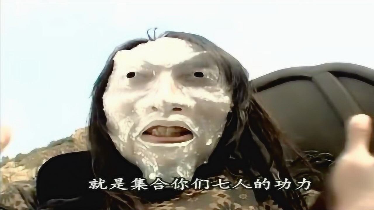 七大高手阳刚之气配合帝释天千年寒冰绝学圣心决人剑合一秒神龙