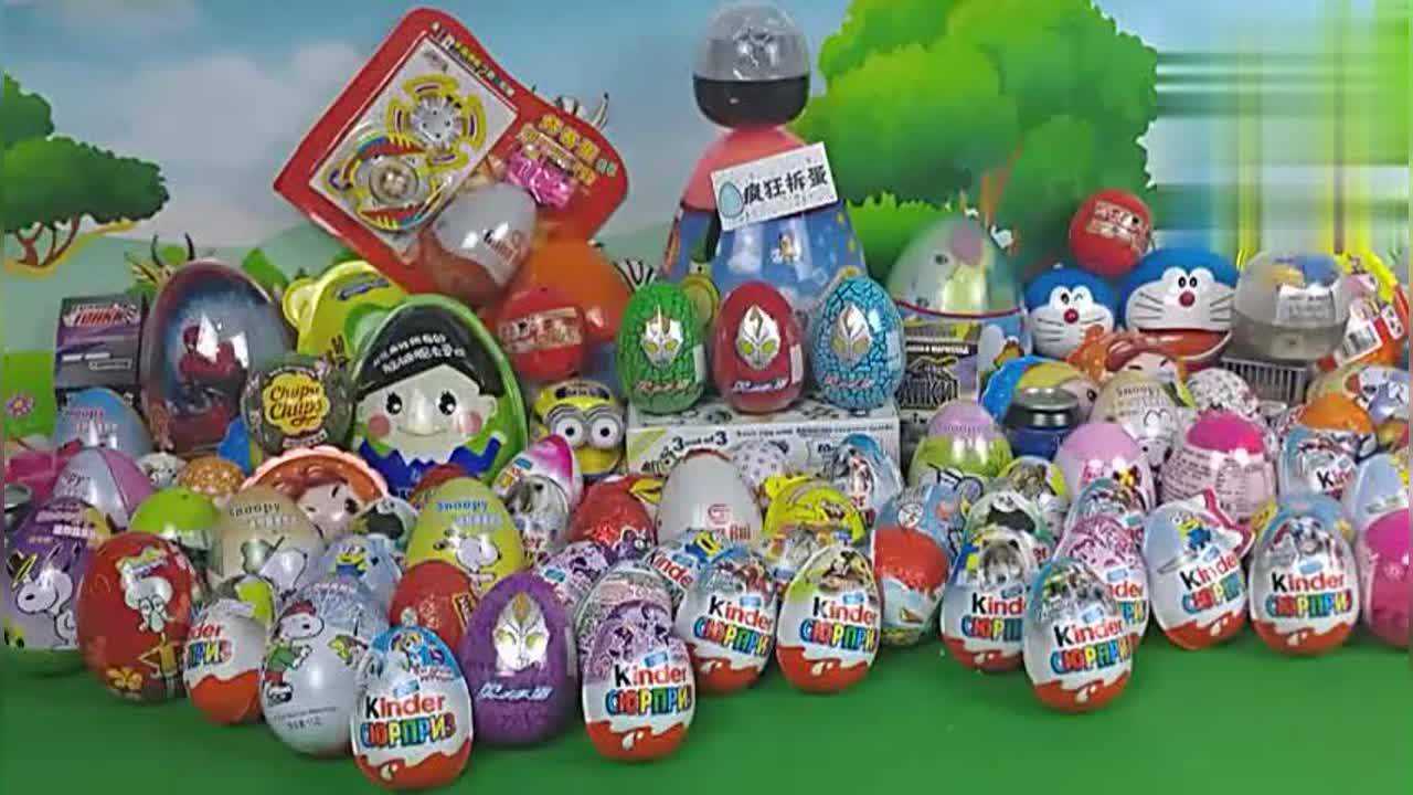 快乐出奇蛋小马宝莉系列出奇蛋中文视频