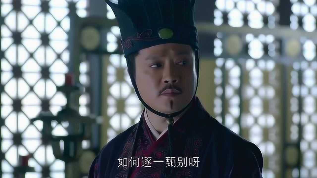 琅琊榜,蔡荃,沈追争论不休,最后的话有点操之过急