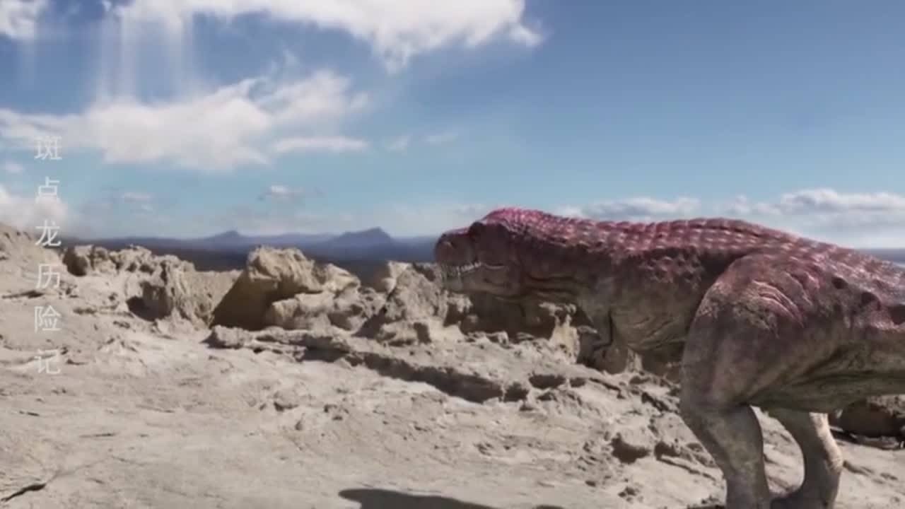 斑点龙历险记独眼暴龙机智猎捕食物果然不是好惹的