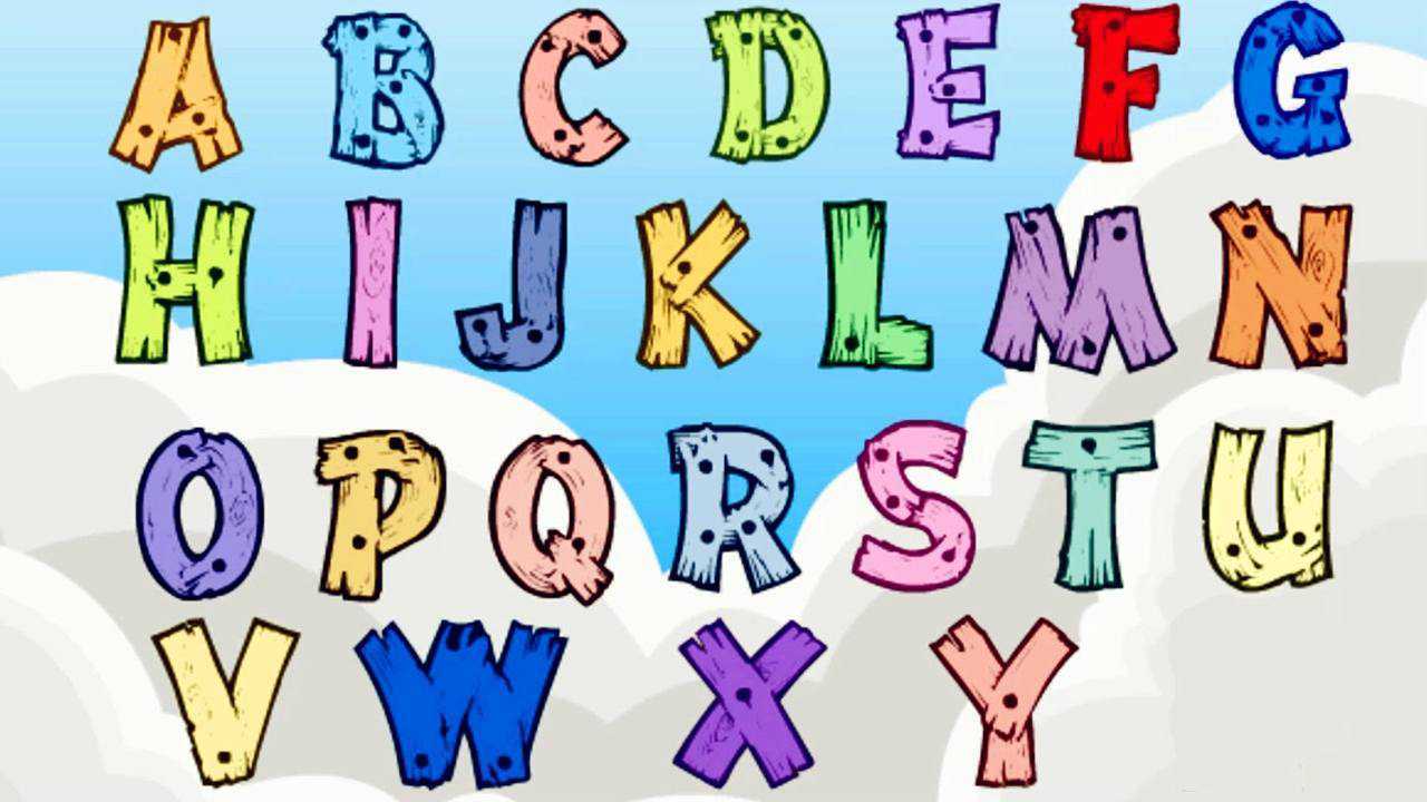 经典儿歌视频《字母歌》童谣歌曲早教动画