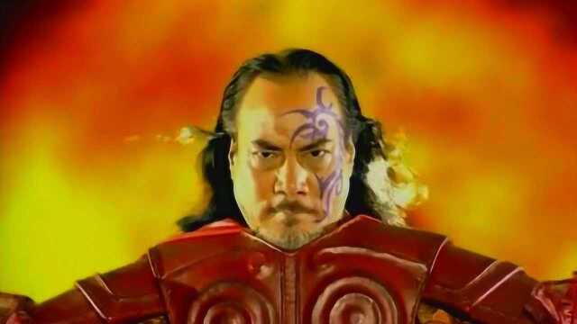 火神被伏魔天神附体法力大增,谁知败给水神共工玄武令