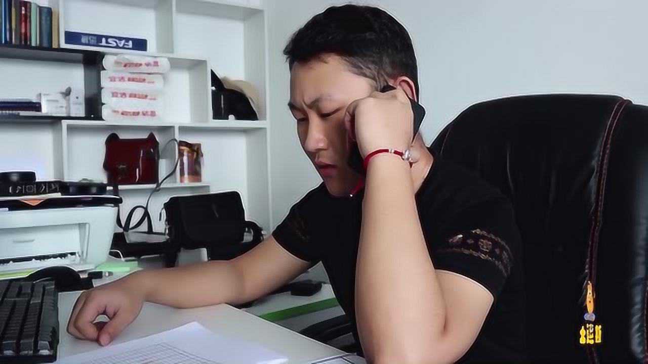 员工问老板中秋节发不发月饼，老板的3个回答让人忍不住想笑！_高清1080P在线观看平台_腾讯视频