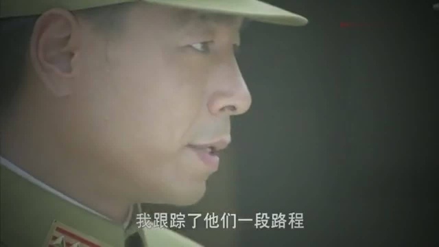 李振武被鬼子袭击,逃跑过程中发现鬼子的藏身地