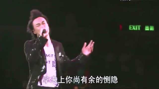 陈奕迅《阿牛》现场版,容易被人忽略的一首好听的歌!