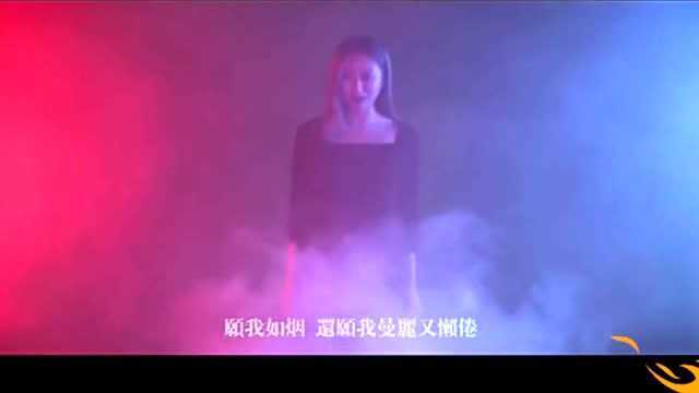 别靠近我,因为我易燃易爆炸,民歌女王陈粒经典曲