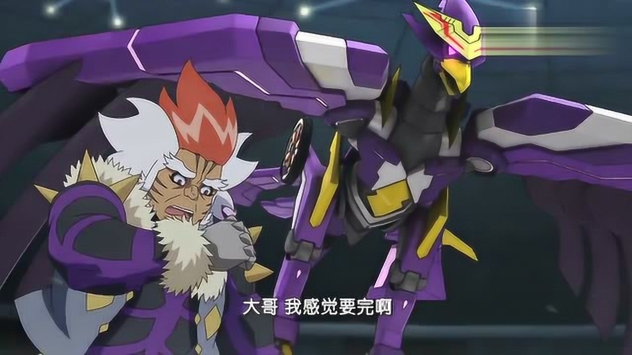 爆裂飞车叶岚的实力很强大何魁和雷暴被击飞