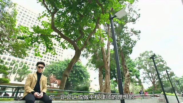 《盲侠大律师》一部TVB好剧,片尾曲风格与《琅琊榜》异曲同工