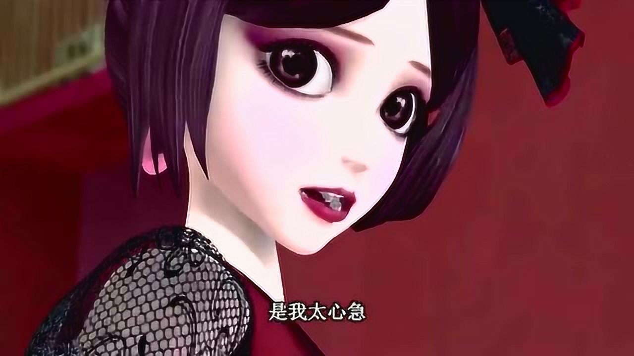 叶罗丽精灵梦黑暗王默太虐心了世纪婚礼媲美的便只有颖儿的梦