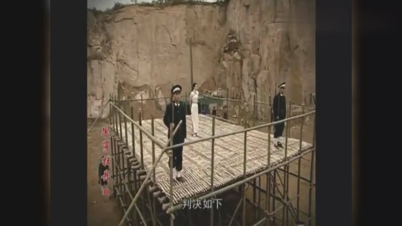 女孩被捆绑着押赴刑场，一身白色旗袍，太好看了_腾讯视频