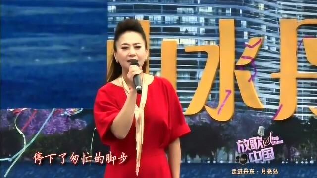 《家的味道》演唱:郭祁