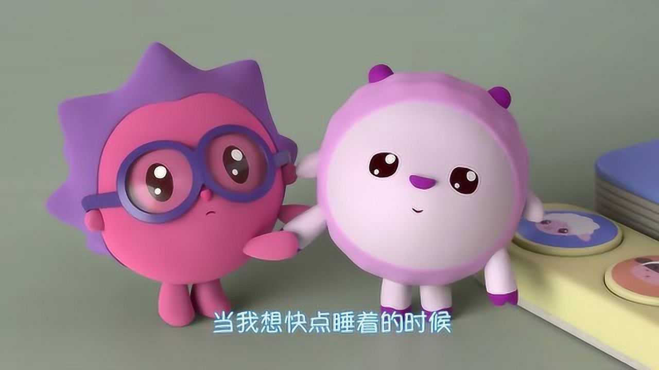 瑞奇宝宝干的好文文你帮助诺诺午睡啦真棒