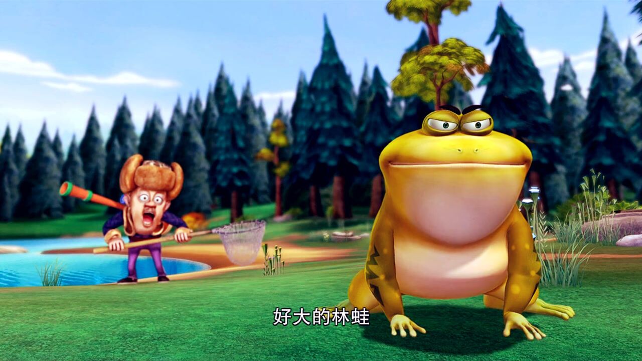 哇!好大的林蛙,光头强追捕林蛙不料越界了