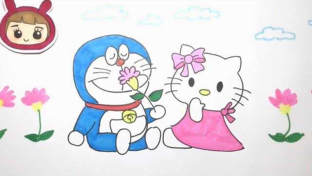 可乐姐姐学画画哆啦A梦约会HelloKitty