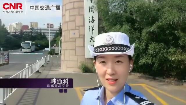 东西南北路路通 国庆出行特别服务