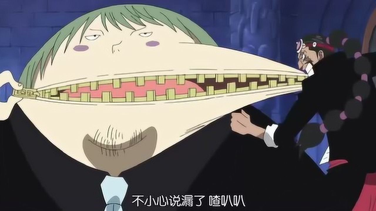 《海贼王》猫头鹰到处泄密,居然还能加入cp9