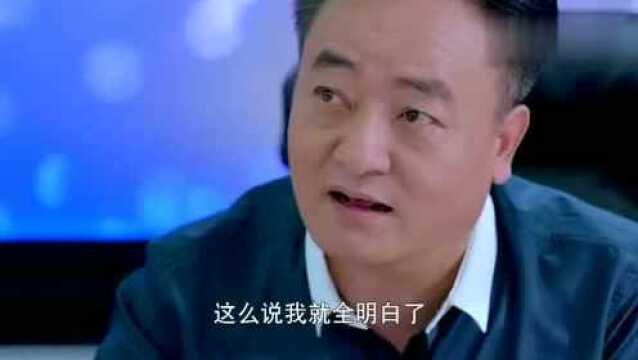 梓琳把社长看的透透的,社长怎么想她全猜到了,厉害了