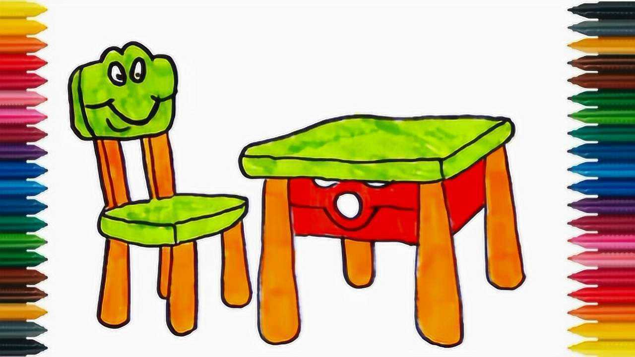 儿童简笔画:小桌子小椅子