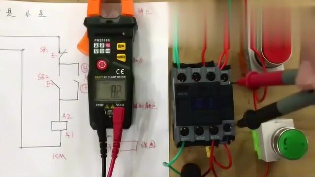 电工知识:如何用电压法排查电路故障,实物测量,实物讲解