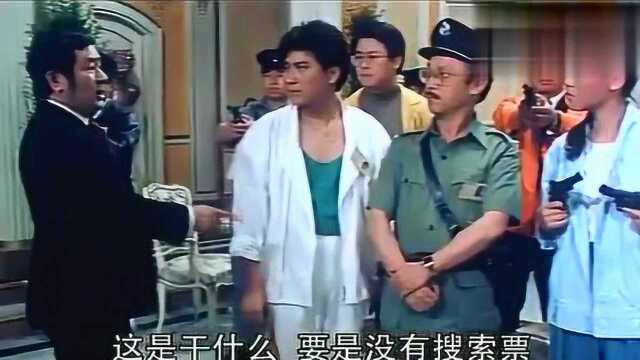 欢乐龙虎榜:胡瓜与蓝心湄年轻的时候演的电影太搞笑了