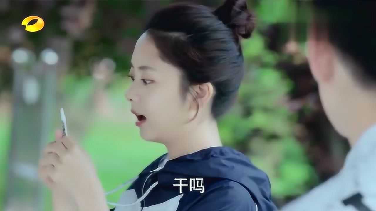 迎风夫妇:胡亦枫范晓莹cp的那些甜蜜片段,两人交流超有爱哦
