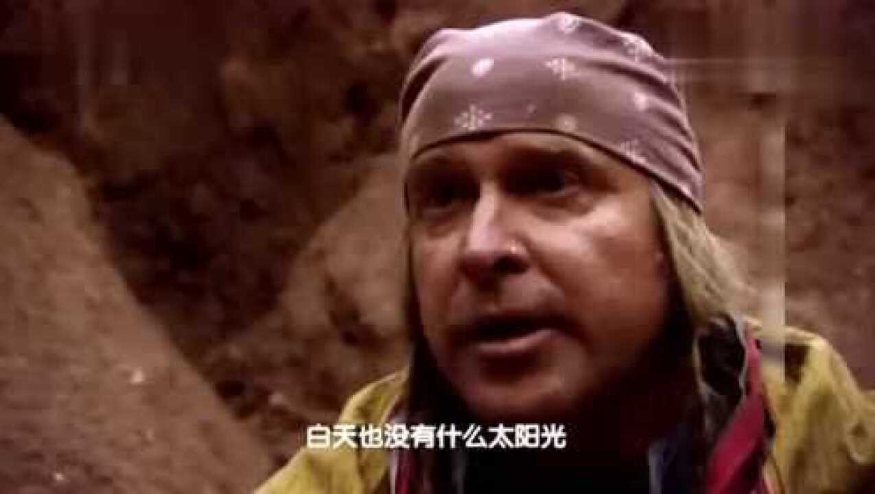 乔柯兄弟在沙漠找庇护所,巨大的岩缝下光滑平整,太完美!_高清1080P在线观看平台_腾讯视频