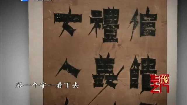 5万块钱就买到金农的书法作品?专家说真迹能值500万,这件靠谱吗