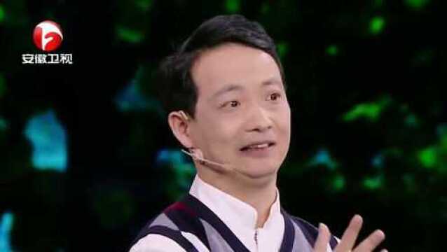 超级演说家崔万志用亲身经历告诉你,困难面前《不抱怨,靠自己》