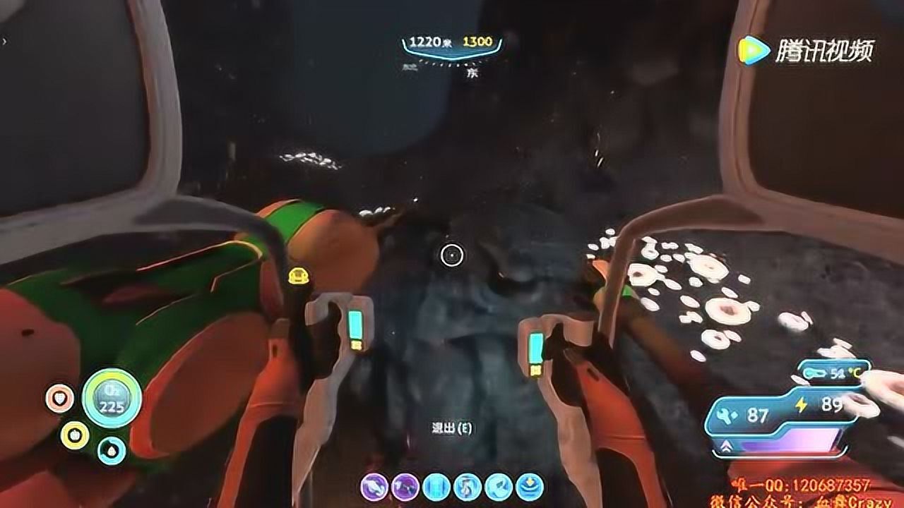 血舞crazy深海迷航生存实况44采集蓝晶石