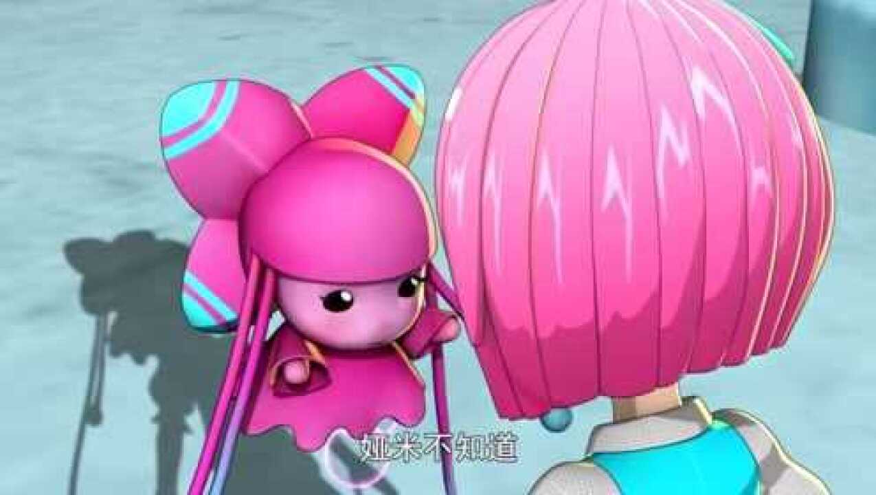 图腾领域:娅米要找的同伴是祖吗?本本佼相信小鱼丸说的话吗?