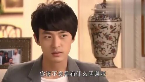 公子哥的生活优裕,被父亲给安排干跑腿活,天差地别仅在这一刻_高清1080P在线观看平台_腾讯视频