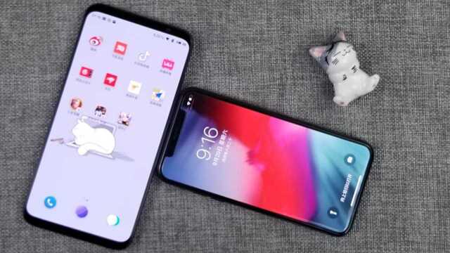 iPhone X和魅族16P上手体验,真的是一分钱一分货!