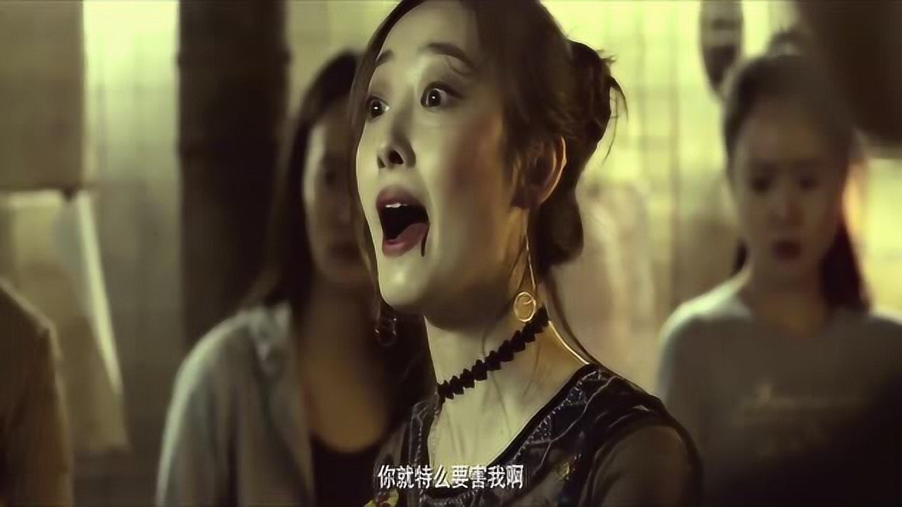 巨额来电:徐小兔被打,她的这个反应让他慌了!