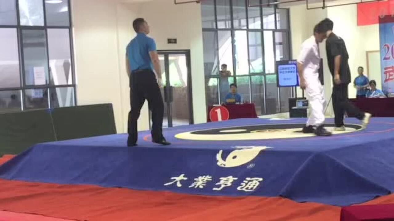 首届中国大学生太极拳推手锦标赛二_腾讯视频