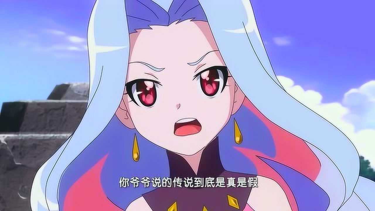 爆裂飞车第二季:洛晴这名字,飞伦怎么听到这么耳熟呢