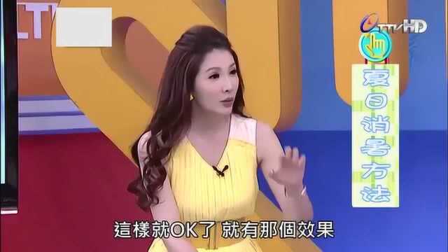 夏季中暑多可怕?头部刮痧让你清凉一夏