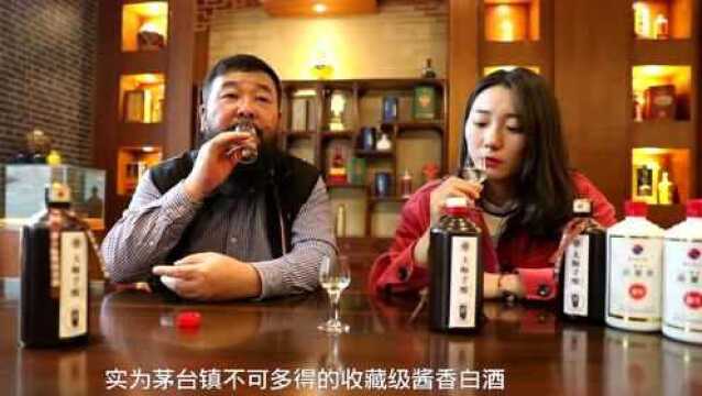 茅台镇酿酒大师任远明大师手酿酒 田甜甜4