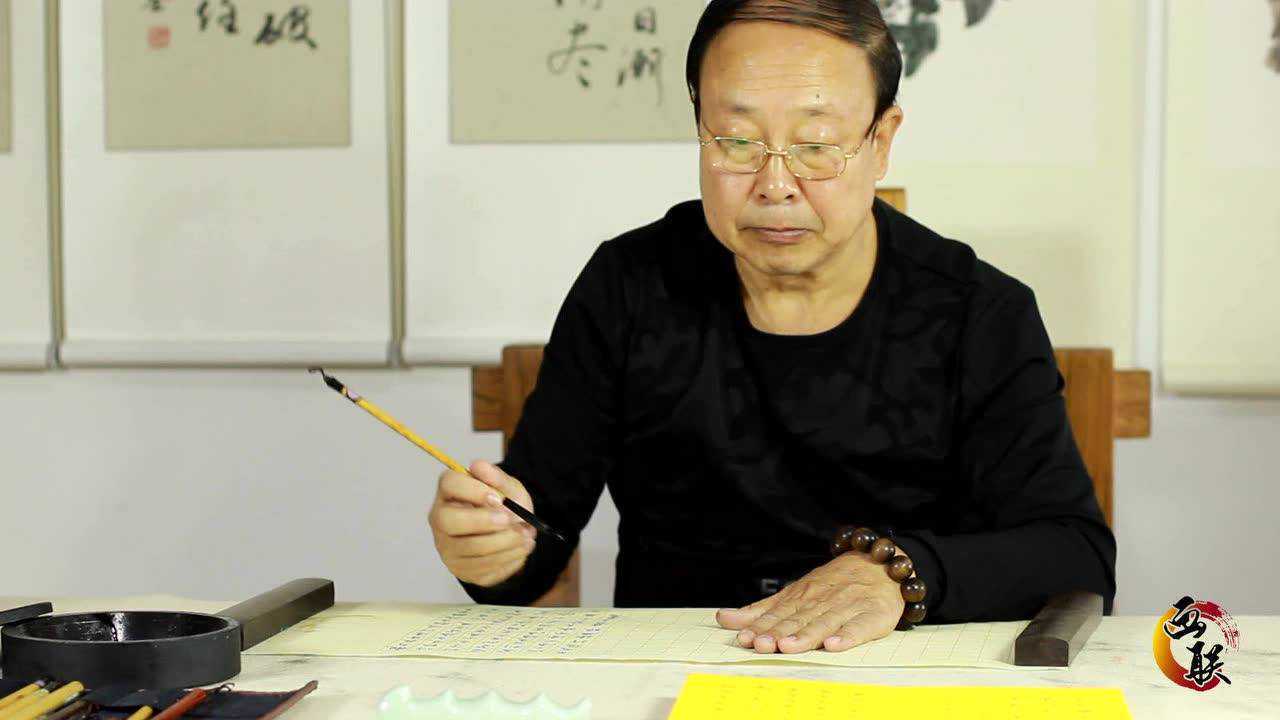 著名书画家王爱军书法欣赏|北京画联名家推荐