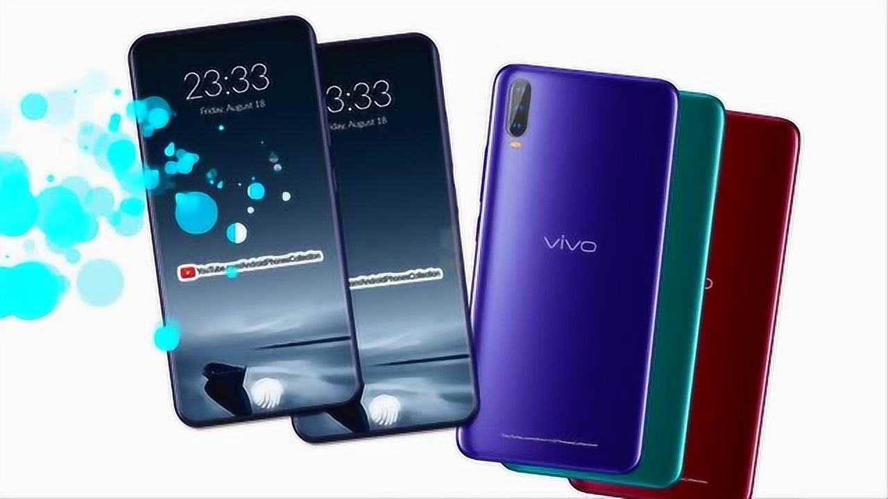vivov13手机渲染视频曝光颜值配置完胜华为p20pro