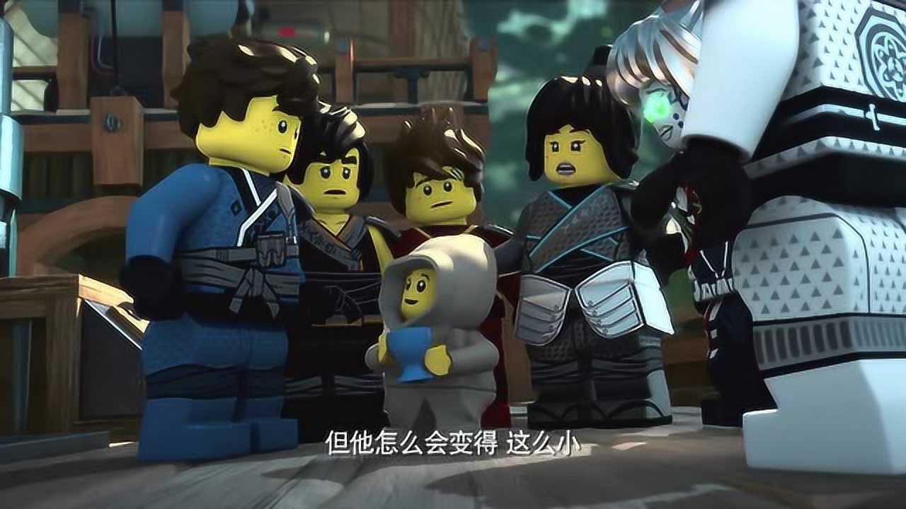 乐高幻影忍者吴大师变身小孩子他做事情永远是一个谜