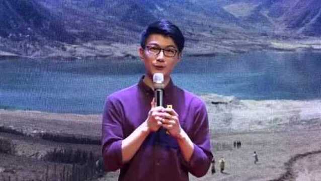 我想带你去乡村:汪星宇 TEDx Suzhou