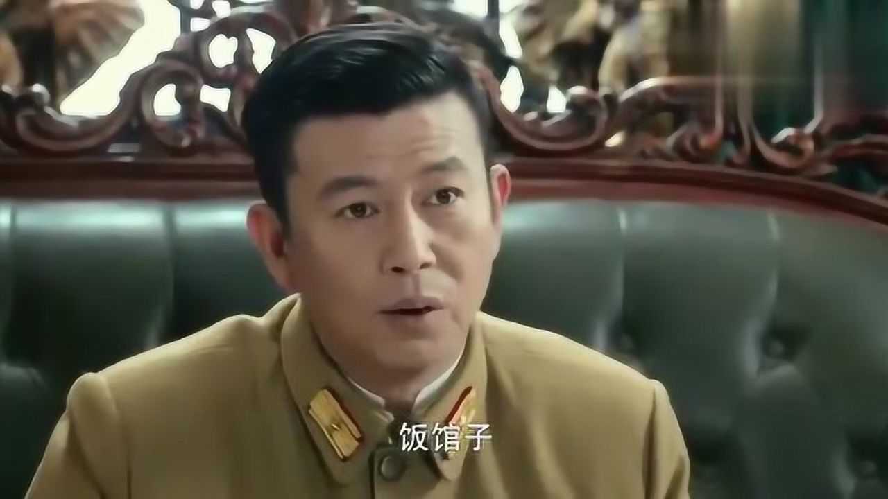 娘道瑛娘从监狱出来后去了这地方池田怪不得你对她神魂颠倒