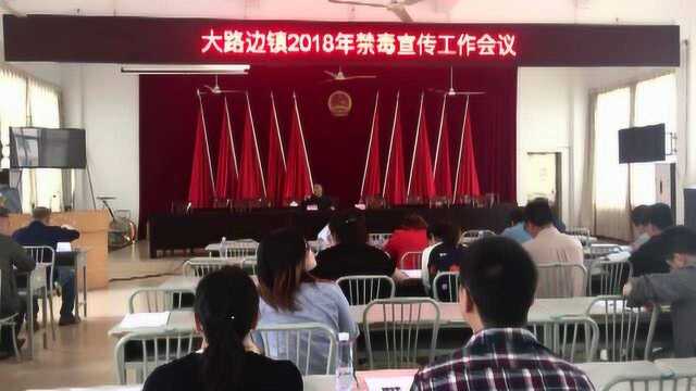 大路边镇社区康复中心建设完工